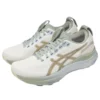 Gel-Kayano 32 CP « Cream Pepper »