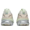 Gel-Kayano 32 CP « Cream Pepper »