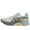 Gel-Kayano 32 CP « Dawn Pack »