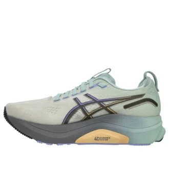 Gel-Kayano 32 CP « Dawn Pack »