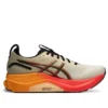 Gel-Kayano 32 CP « Pale Oak Black »