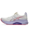 Gel-Kayano 32 « Crème-Violet Edo »