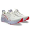 Gel-Kayano 32 « Crème-Violet Edo »