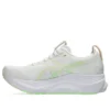 Gel-Kayano 32 D Wide « White Seashell »