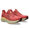 Gel-Kayano 32 « Dark Pink Clay Dark Currant »