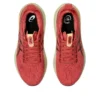 Gel-Kayano 32 « Dark Pink Clay Dark Currant »