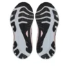 Gel-Kayano 32 « Lite-Show Collection »
