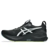 Gel-Kayano 32 Luxe « Luxe Black »