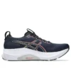 Gel-Kayano 32 « Midnight Black »