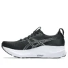 Gel-Kayano 32 « Noir Blanc »