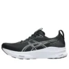 Gel-Kayano 32 « Noir Blanc »