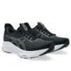 Gel-Kayano 32 « Noir Blanc »