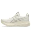 Gel-Kayano 32 « Oatmeal Meteor Grey »
