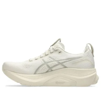 Gel-Kayano 32 « Oatmeal Meteor Grey »