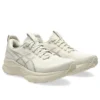 Gel-Kayano 32 « Oatmeal Meteor Grey »