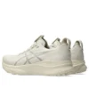 Gel-Kayano 32 « Oatmeal Meteor Grey »