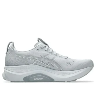 Gel-Kayano 32 « Piedmont Grey Gravel »