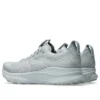 Gel-Kayano 32 « Piedmont Grey Gravel »