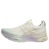 Gel-Kayano 32 « Platinum Collection »