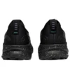 Gel-Kayano 32 « Platinum Collection »