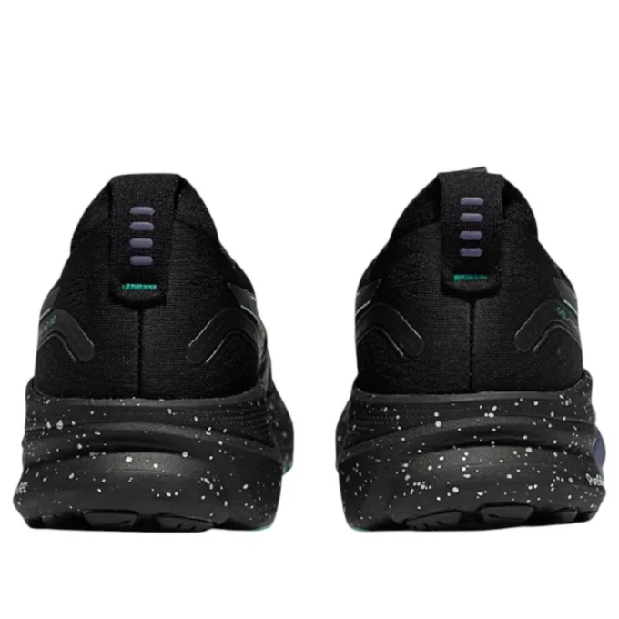Gel-Kayano 32 « Platinum Collection »