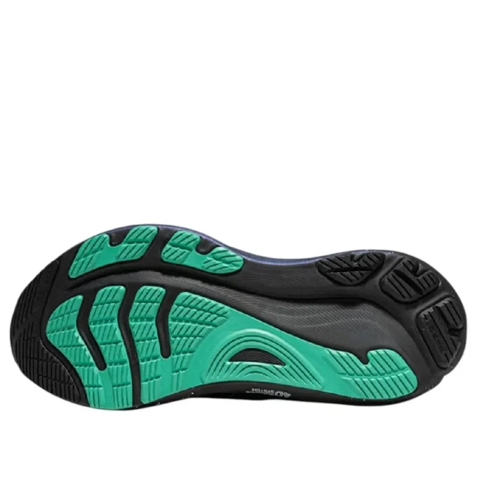 Gel-Kayano 32 « Platinum Collection »