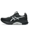 Gel-Kayano 32 Platinum « Platinum Black »
