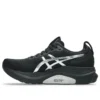 Gel-Kayano 32 Platinum « Platinum Black »
