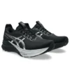 Gel-Kayano 32 Platinum « Platinum Black »