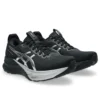 Gel-Kayano 32 Platinum « Platinum Black »