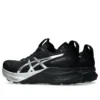 Gel-Kayano 32 Platinum « Platinum Black »