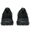 Gel-Kayano 32 Platinum « Platinum Black »