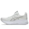 Gel-Kayano 32 « White Champagne »
