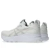 Gel-Kayano 32 « White Champagne »