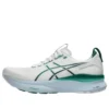 Gel-Kayano 32 « White Jasper Green »