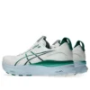 Gel-Kayano 32 « White Jasper Green »