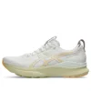 Gel-Kayano 32 « White Orange Glow »