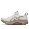 Gel-Kayano 32 « White Orange Glow »