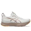 Gel-Kayano 32 « White Orange Glow »