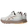 Gel-Kayano 32 « White Orange Glow »