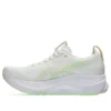 Gel-Kayano 32 « White Seashell »