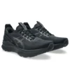Gel-Kayano 32 4E « All Black »