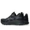 Gel-Kayano 32 4E « All Black »