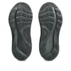 Gel-Kayano 32 Wide « Black »