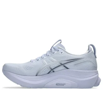 Gel-Kayano 32 Wide « Blue Fade Indigo Fog »