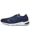Gel-Kayano 5.1 « Peacoat »