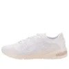 Gel-Kayano 5.1 « White Ivory »