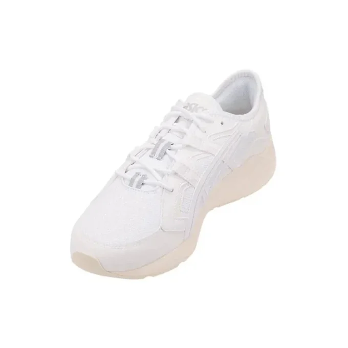 Gel-Kayano 5.1 « White Ivory »