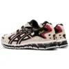 Gel-Kayano 5 360 « Cream Black »
