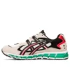 Gel-Kayano 5 360 « Cream Green »